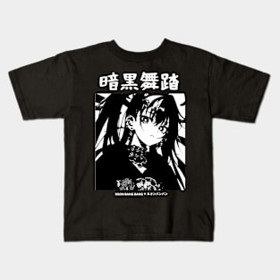 Goth Grunge Anime Girl Manga Aesthetic Japanese Streetwear Black and White Kids T-Shirt